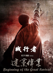 日韩亚洲国产激情在线观看